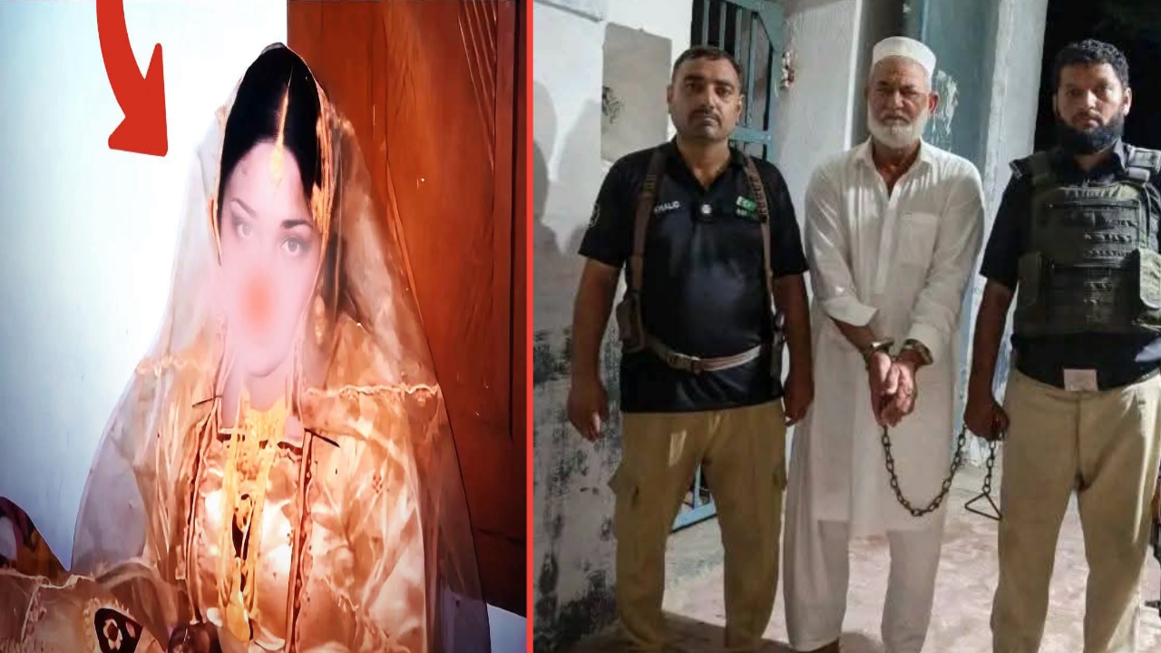 صوابی: 15 سالہ گونگی بہری لڑکی سے شادی کی کوشش، 70 سالہ شخص گرفتار